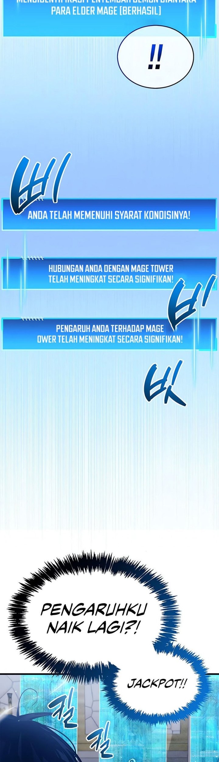 The Player Hides His Past Chapter 64 - halaman 6