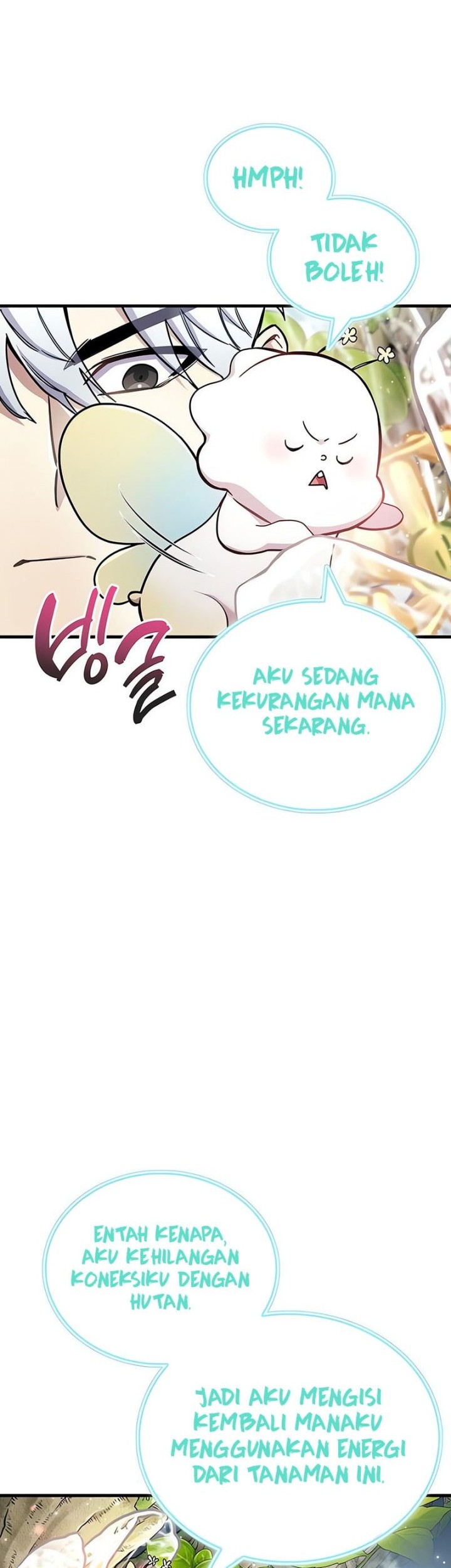 The Player Hides His Past Chapter 64 - halaman 60