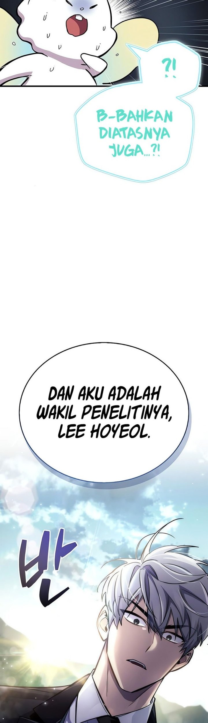 The Player Hides His Past Chapter 64 - halaman 68