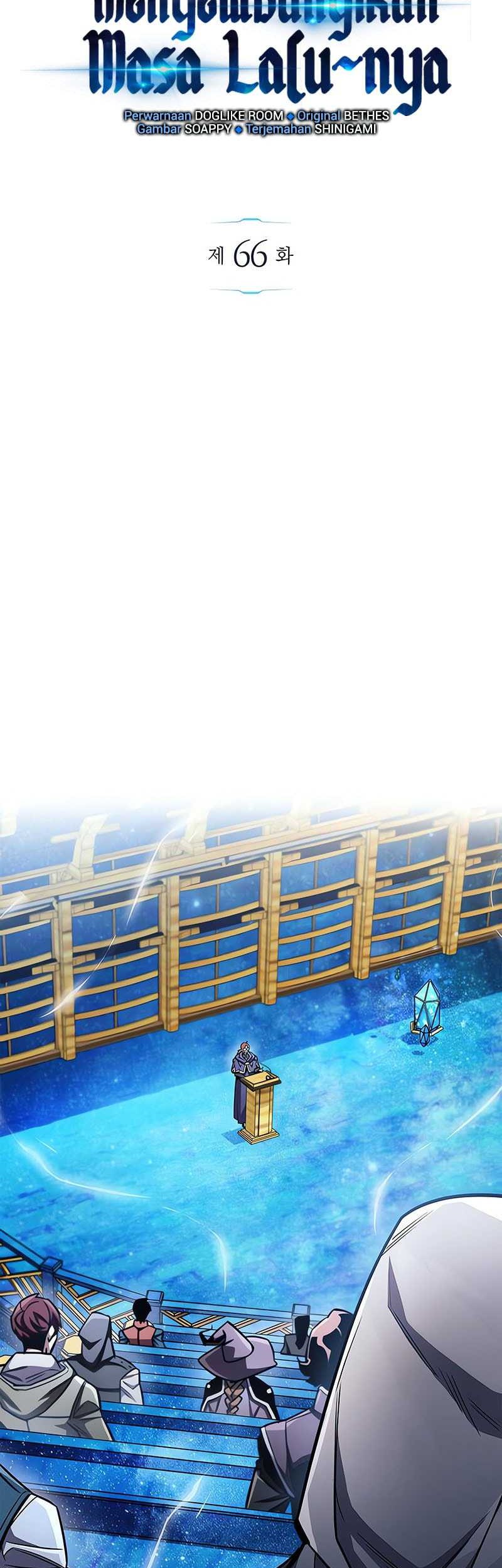 The Player Hides His Past Chapter 66 - halaman 15