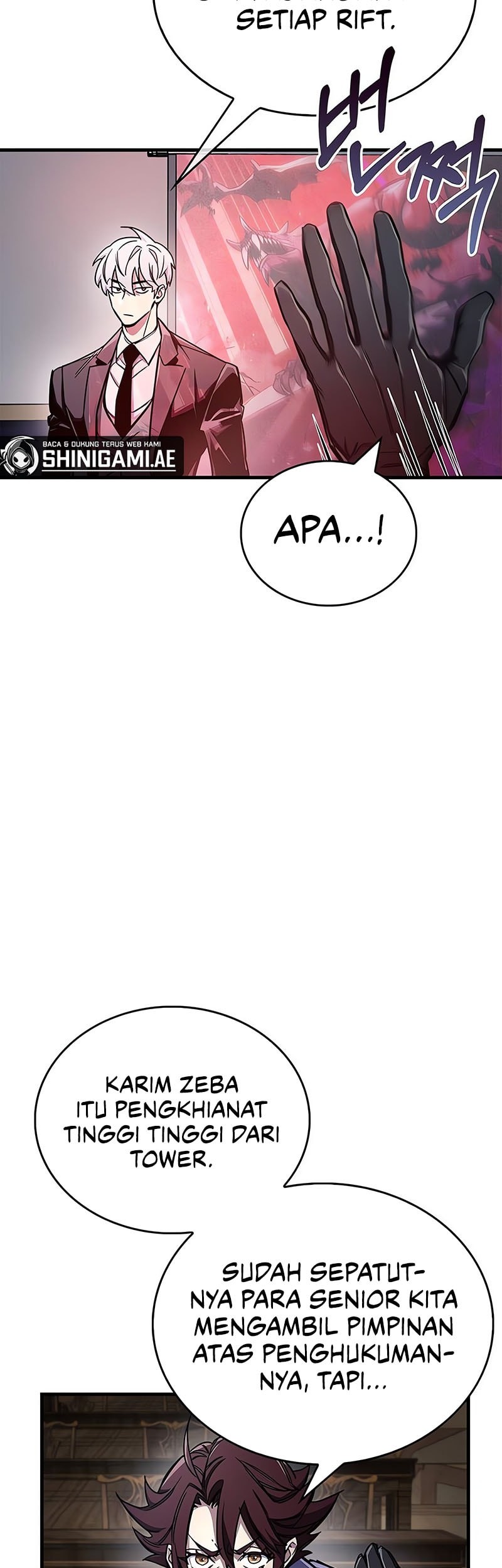 The Player Hides His Past Chapter 67 - halaman 33