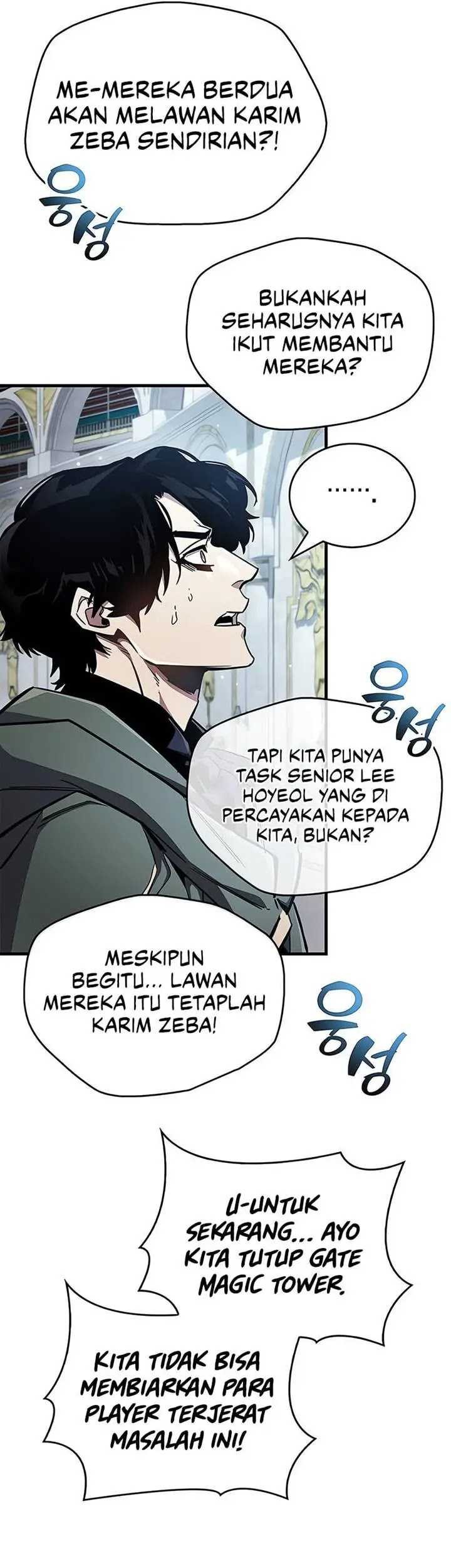The Player Hides His Past Chapter 68 - halaman 21