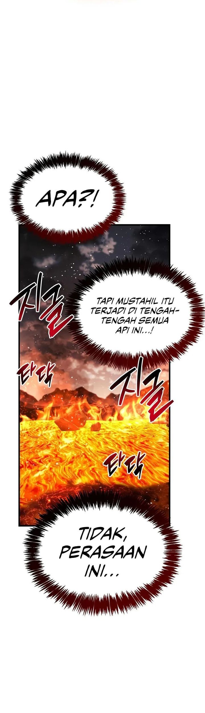 The Player Hides His Past Chapter 69 - halaman 23