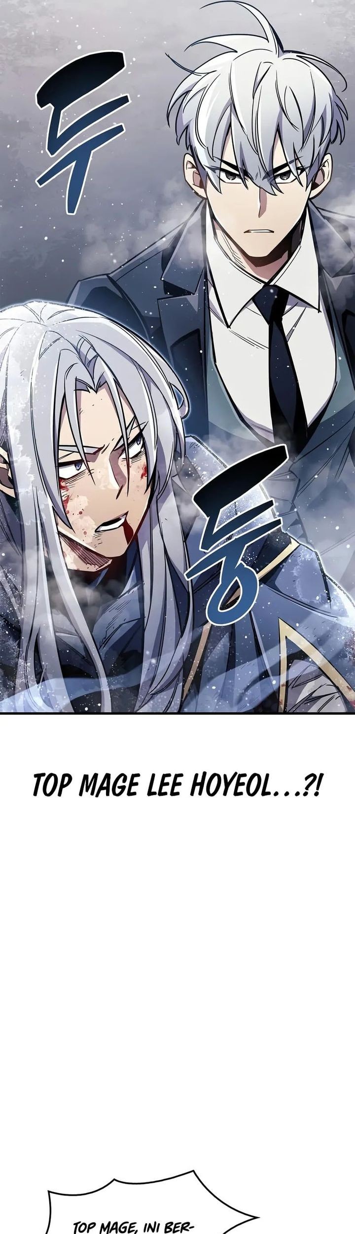 The Player Hides His Past Chapter 69 - halaman 62