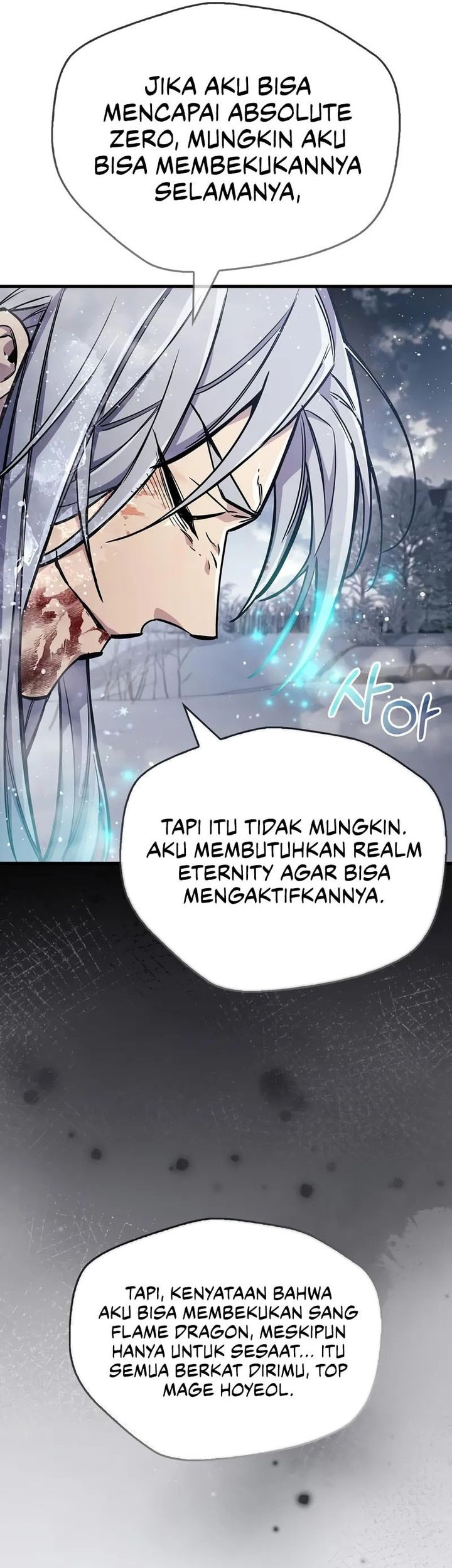 The Player Hides His Past Chapter 69 - halaman 79