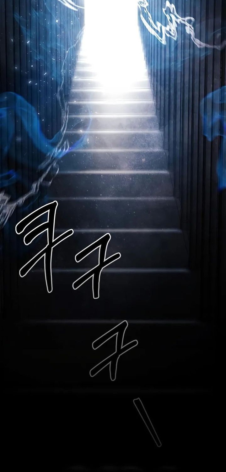 The Player Hides His Past Chapter 69 - halaman 84
