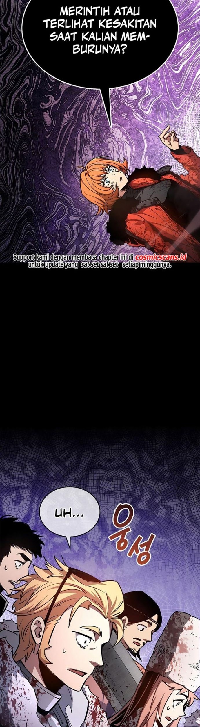 The Player Hides His Past Chapter 7 - halaman 24