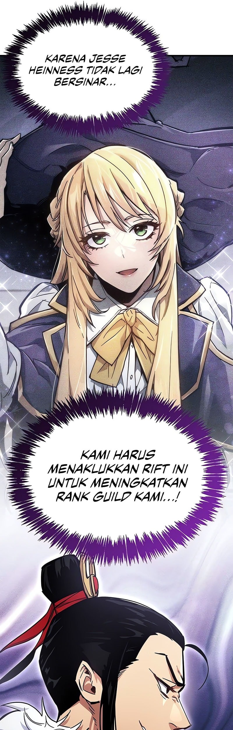 The Player Hides His Past Chapter 71 - halaman 57