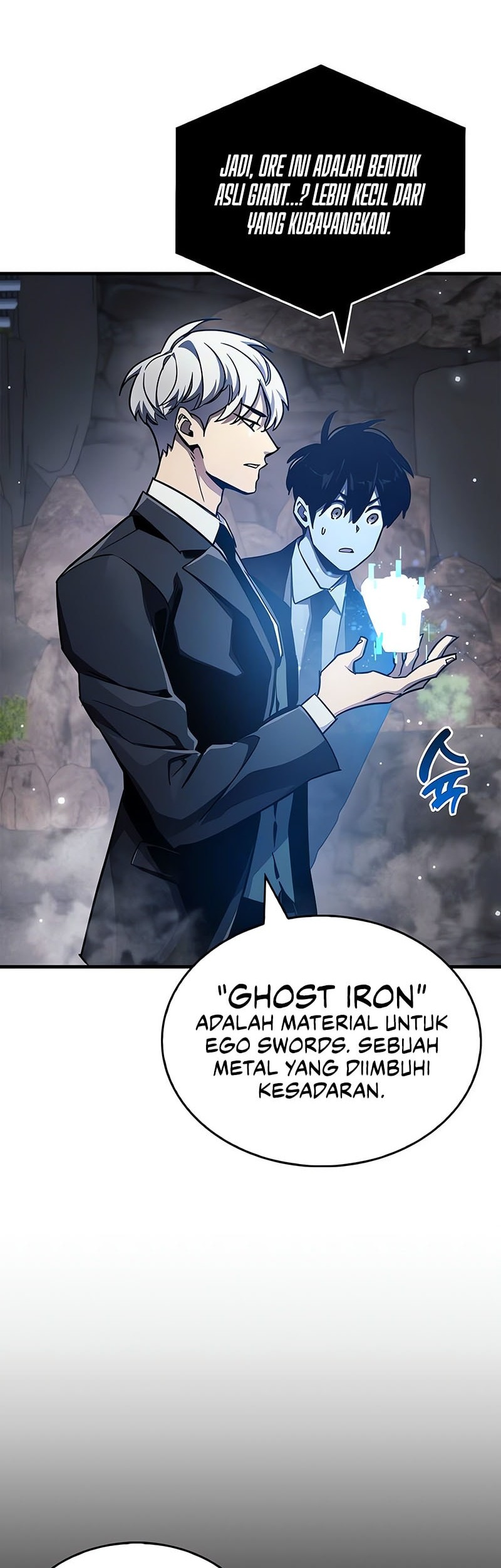 The Player Hides His Past Chapter 71 - halaman 69