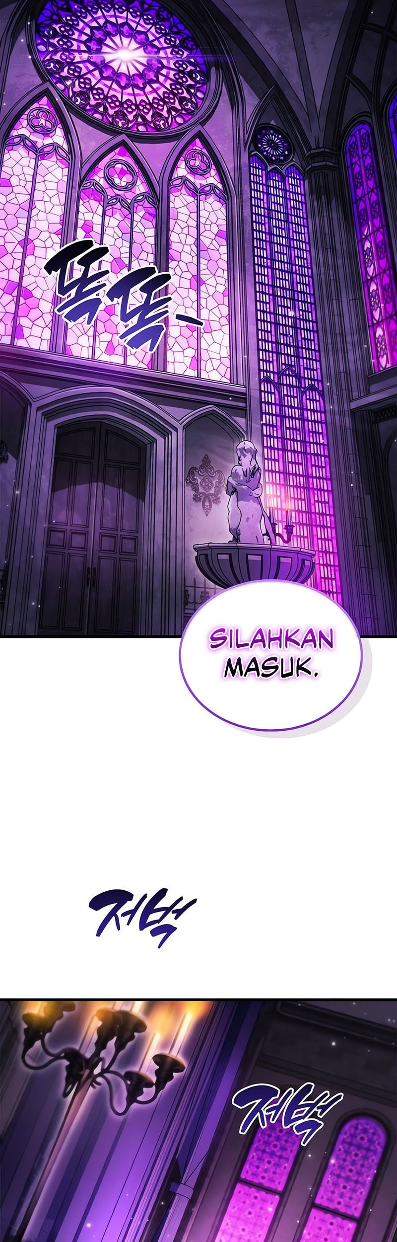 The Player Hides His Past Chapter 72 - halaman 10