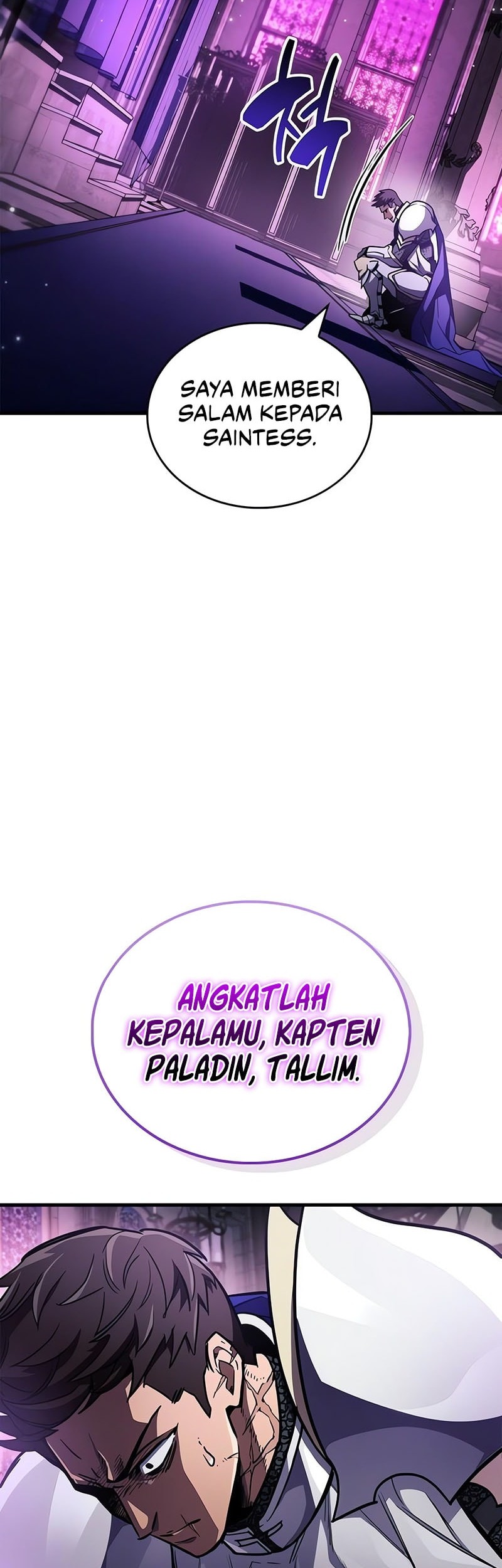 The Player Hides His Past Chapter 72 - halaman 11