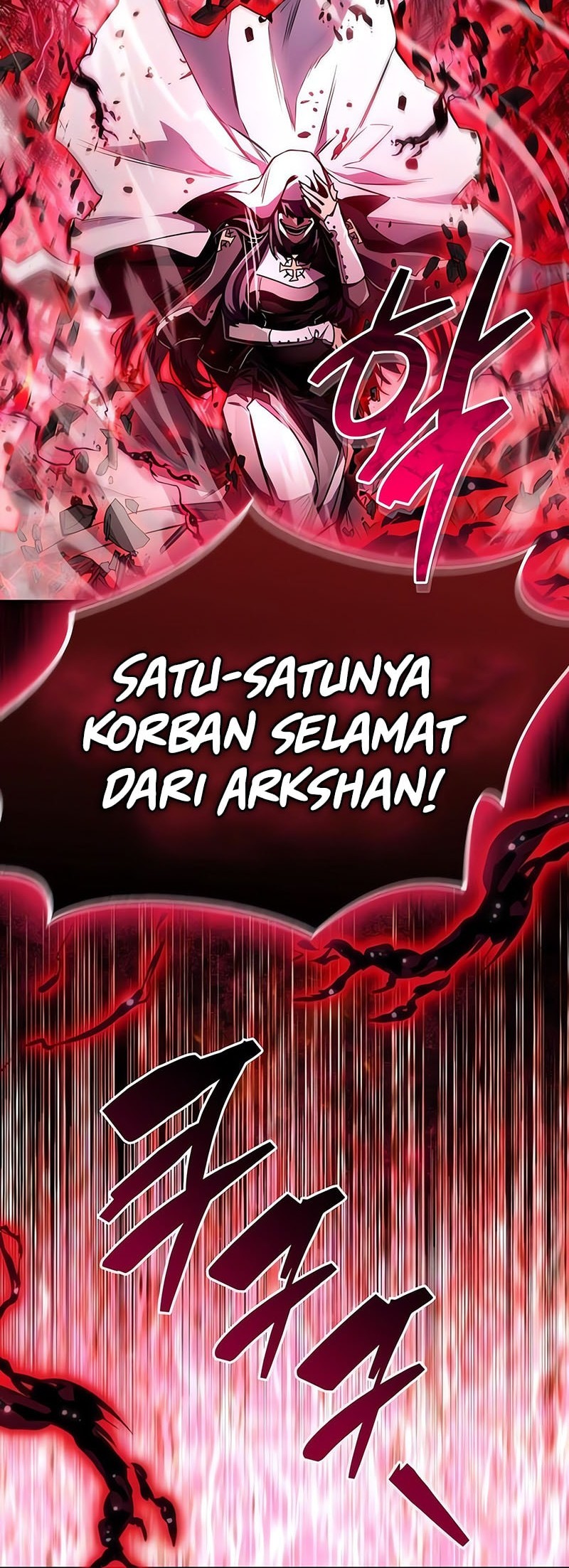 The Player Hides His Past Chapter 72 - halaman 53