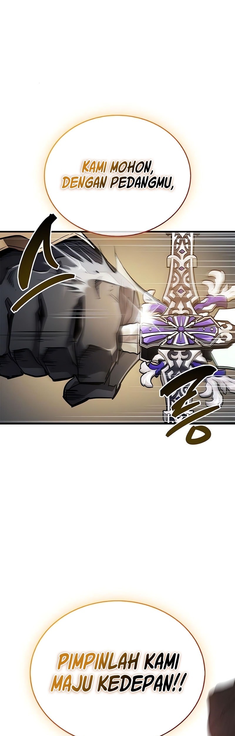 The Player Hides His Past Chapter 72 - halaman 73