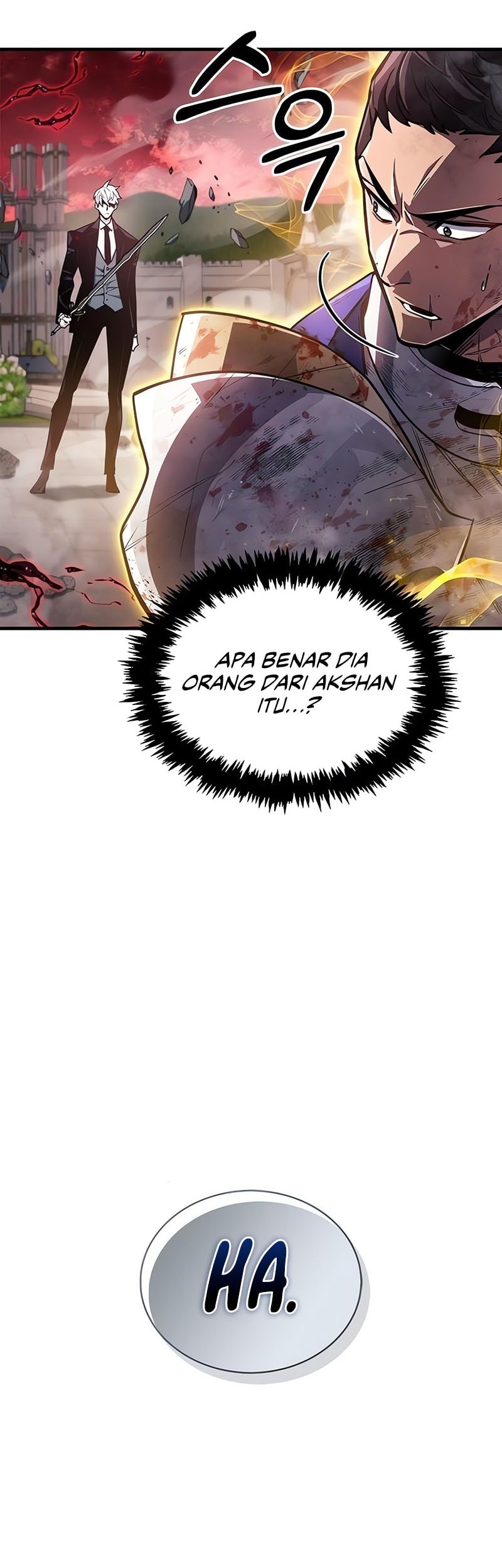 The Player Hides His Past Chapter 73 - halaman 15