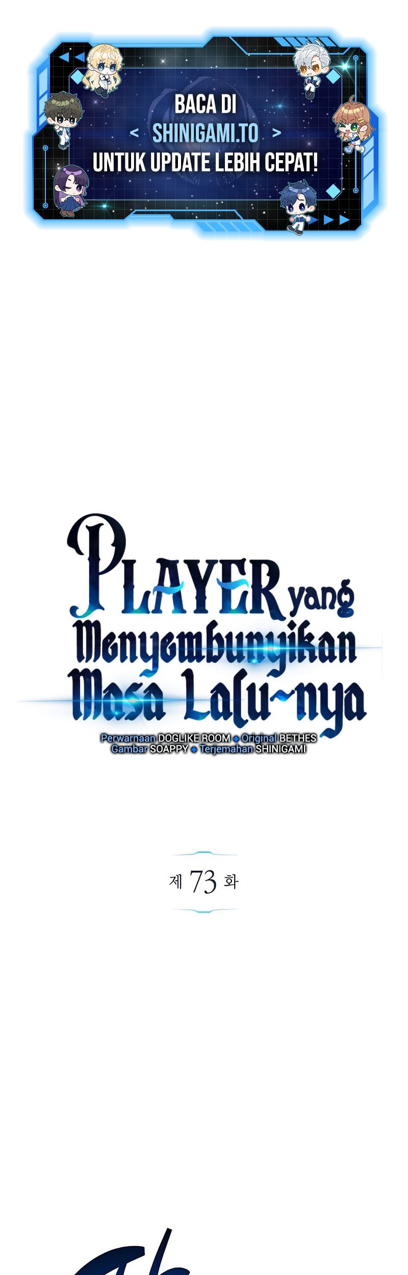 The Player Hides His Past Chapter 73 - halaman 2