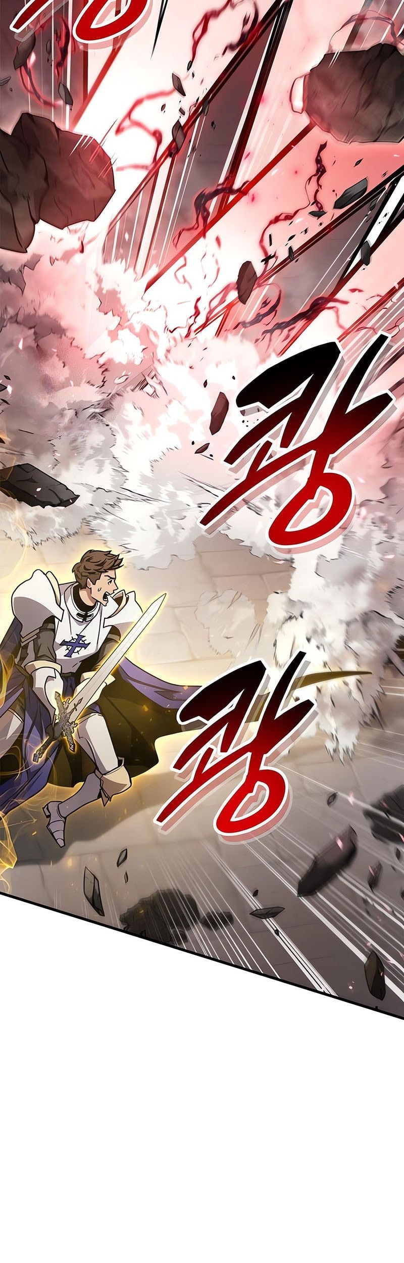 The Player Hides His Past Chapter 73 - halaman 20