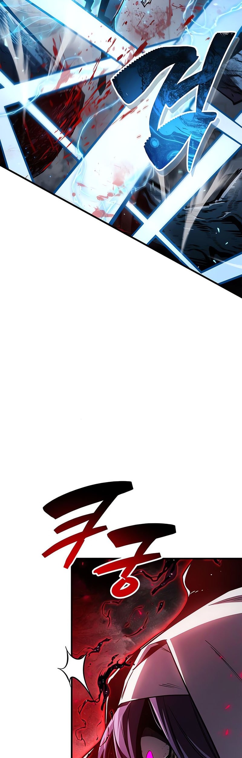 The Player Hides His Past Chapter 73 - halaman 24