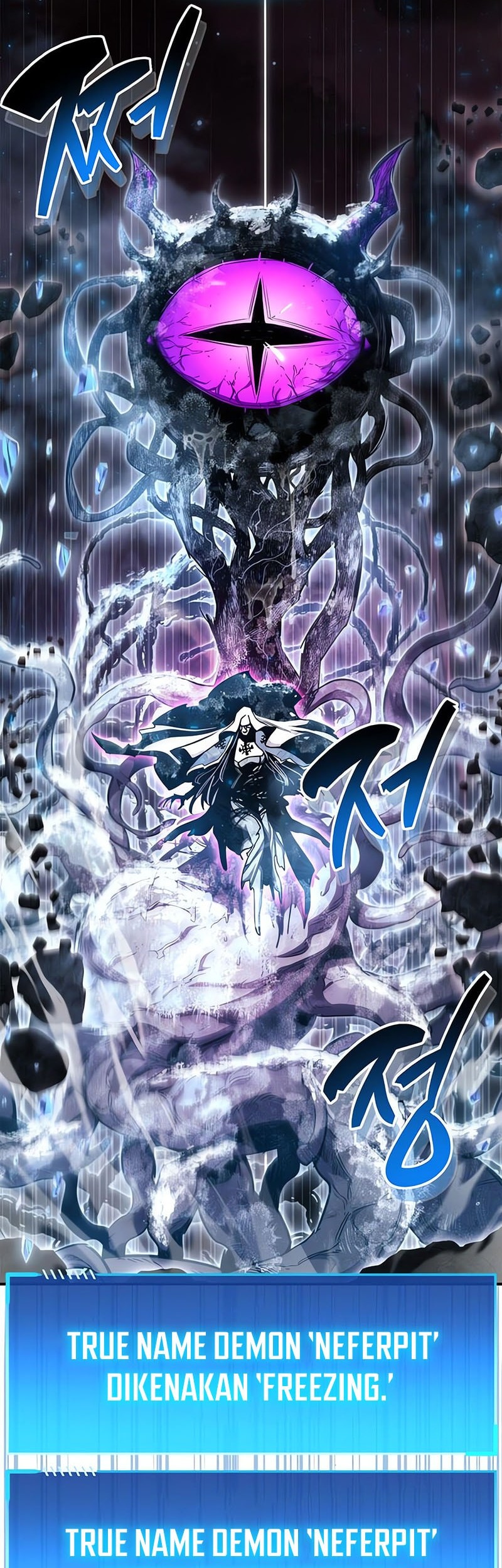 The Player Hides His Past Chapter 73 - halaman 32
