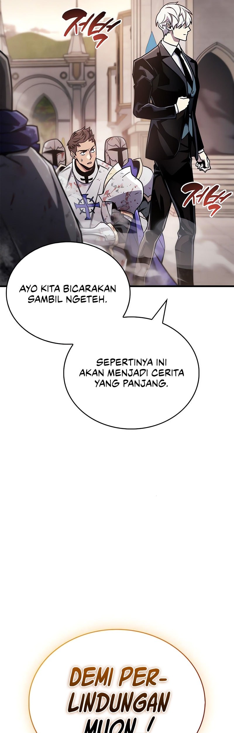 The Player Hides His Past Chapter 73 - halaman 63