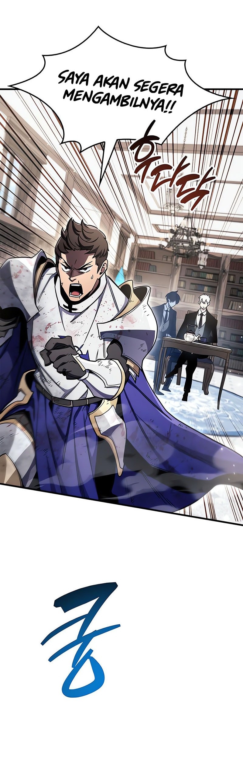 The Player Hides His Past Chapter 73 - halaman 80