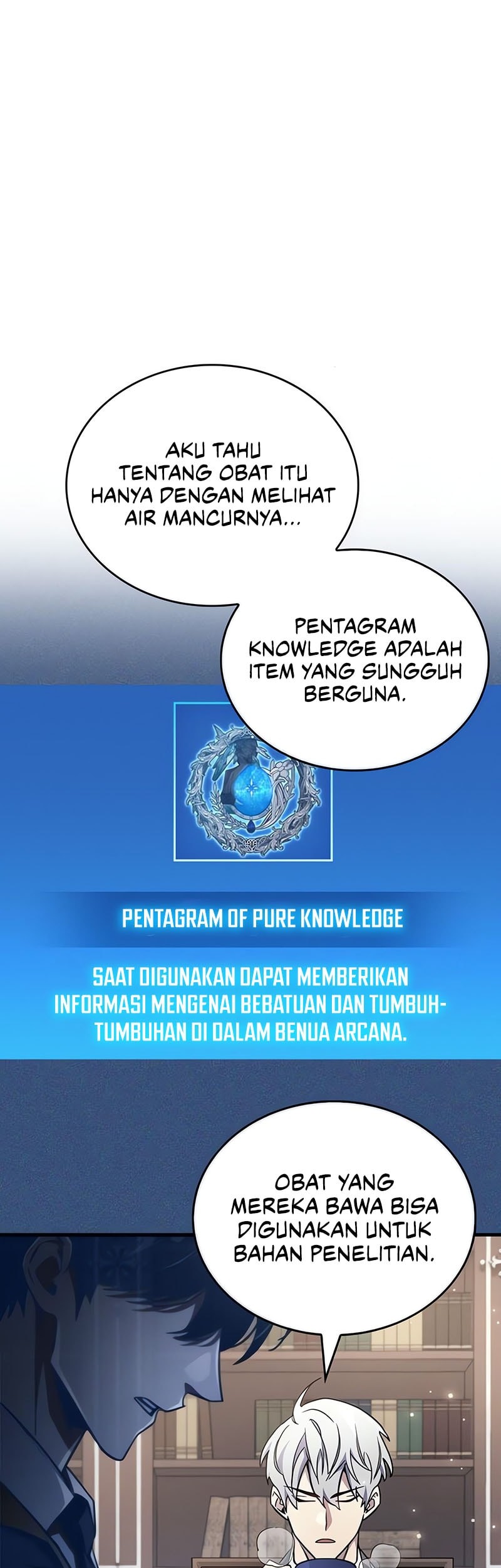 The Player Hides His Past Chapter 73 - halaman 81