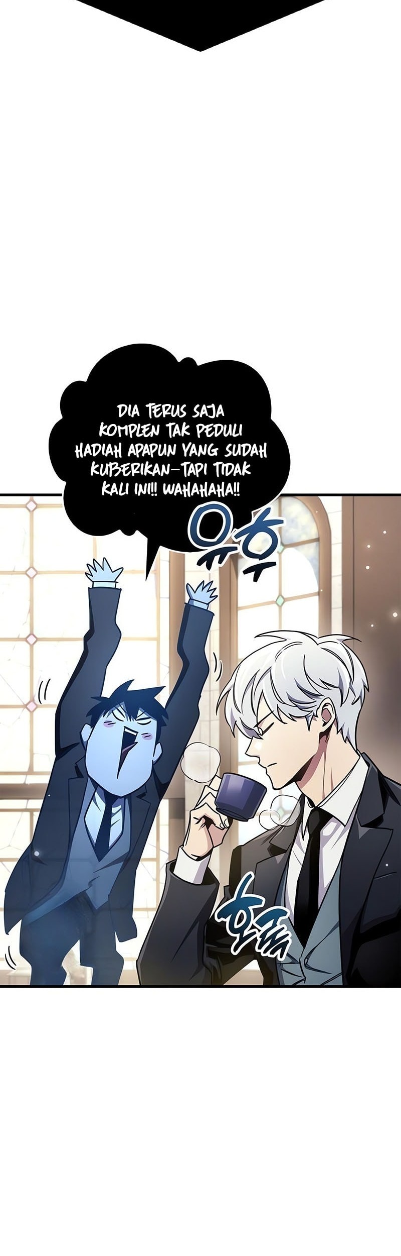 The Player Hides His Past Chapter 73 - halaman 84