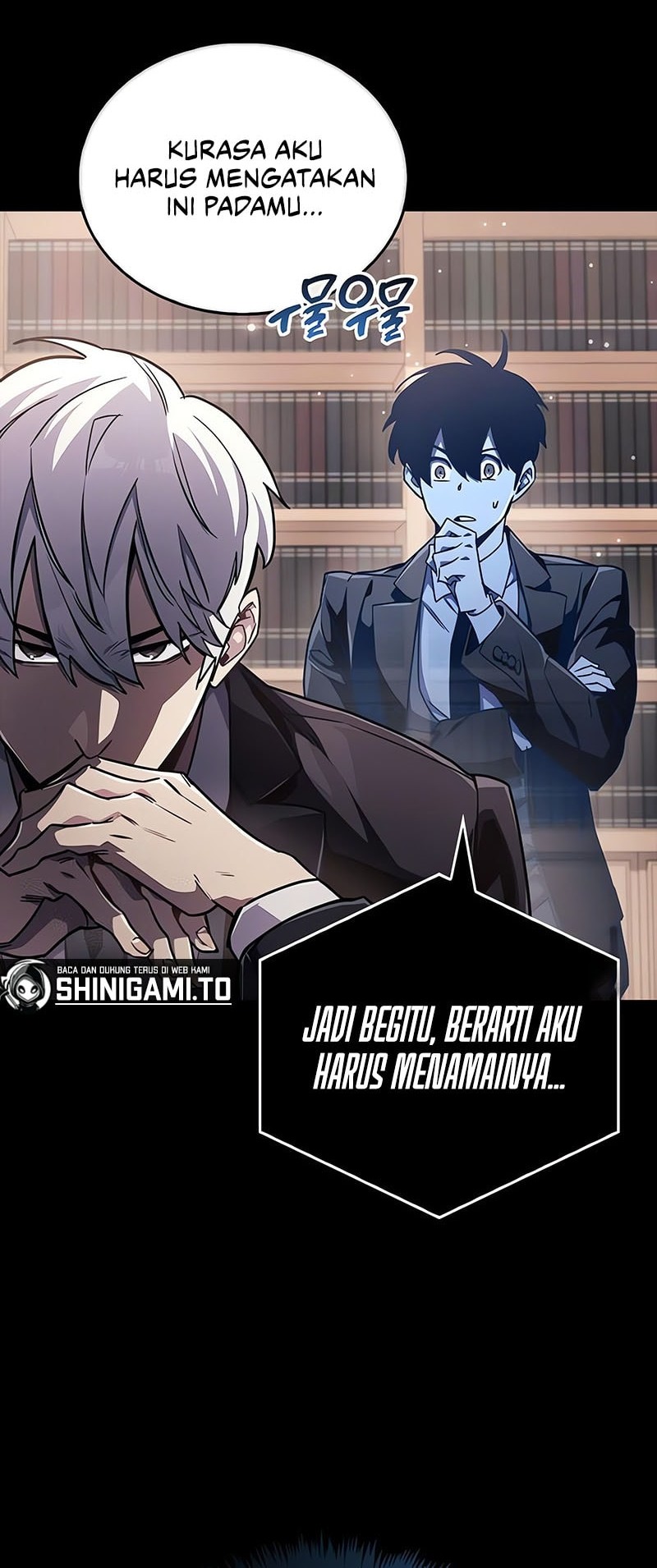 The Player Hides His Past Chapter 74 - halaman 16