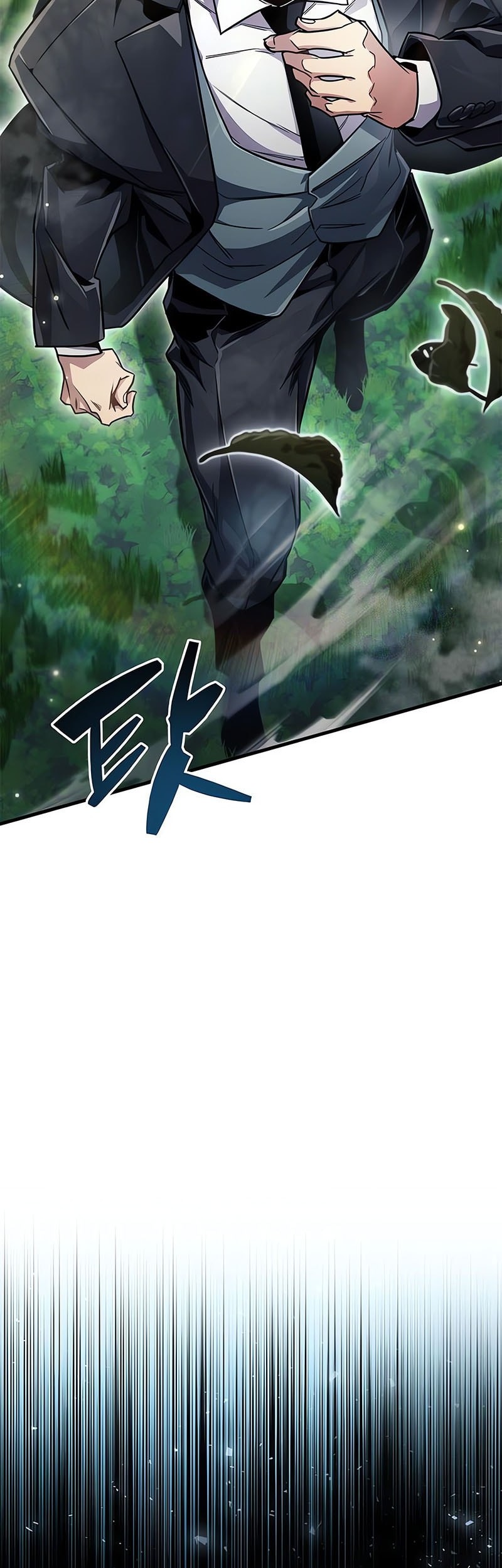 The Player Hides His Past Chapter 74 - halaman 35