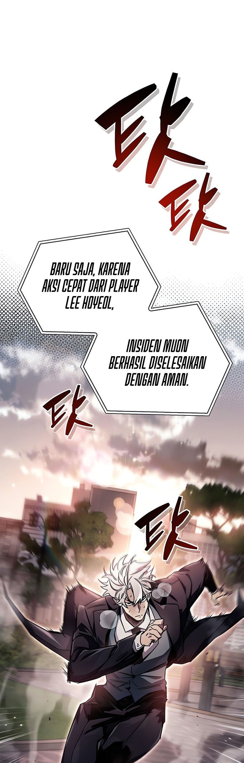 The Player Hides His Past Chapter 74 - halaman 53