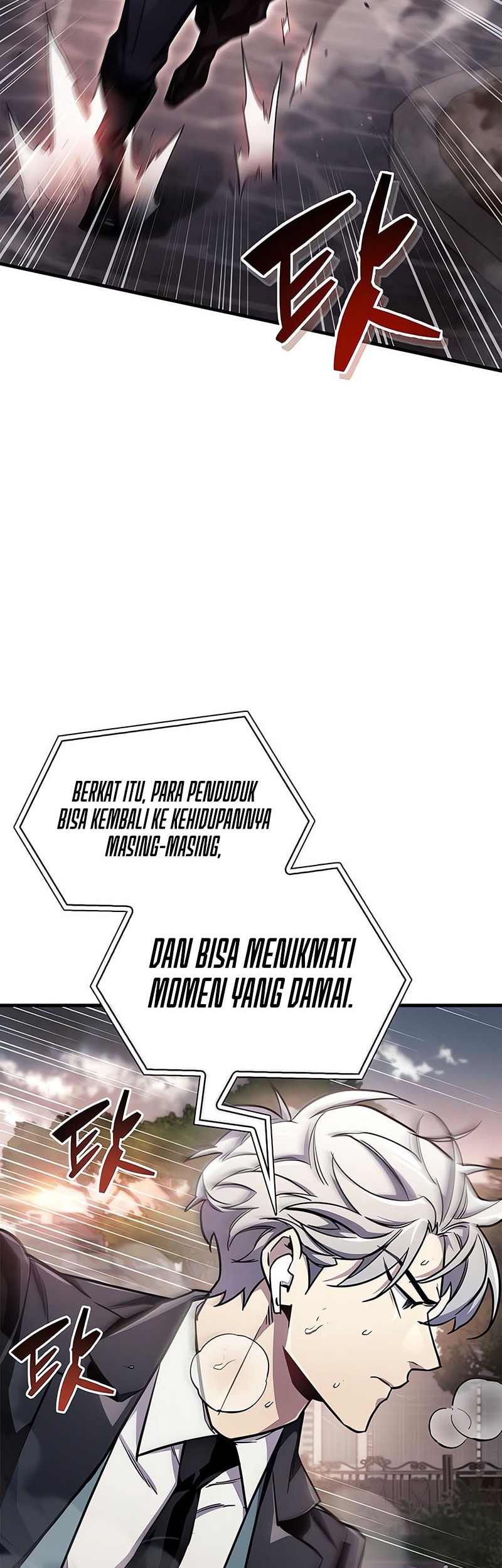 The Player Hides His Past Chapter 74 - halaman 54