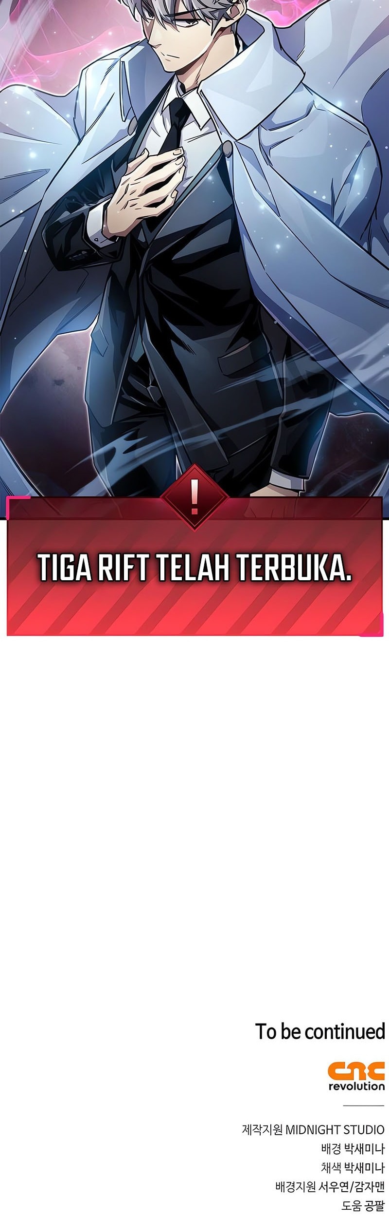 The Player Hides His Past Chapter 74 - halaman 76