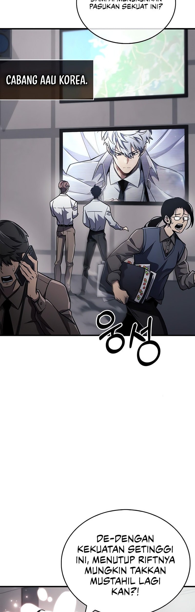The Player Hides His Past Chapter 75 - halaman 15