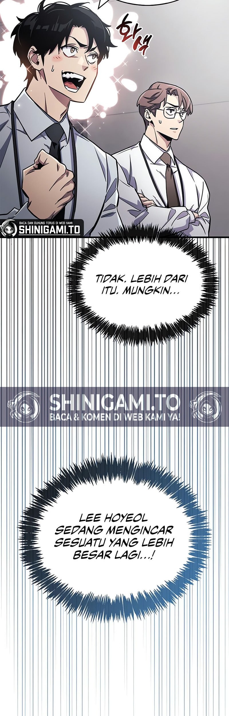 The Player Hides His Past Chapter 75 - halaman 16