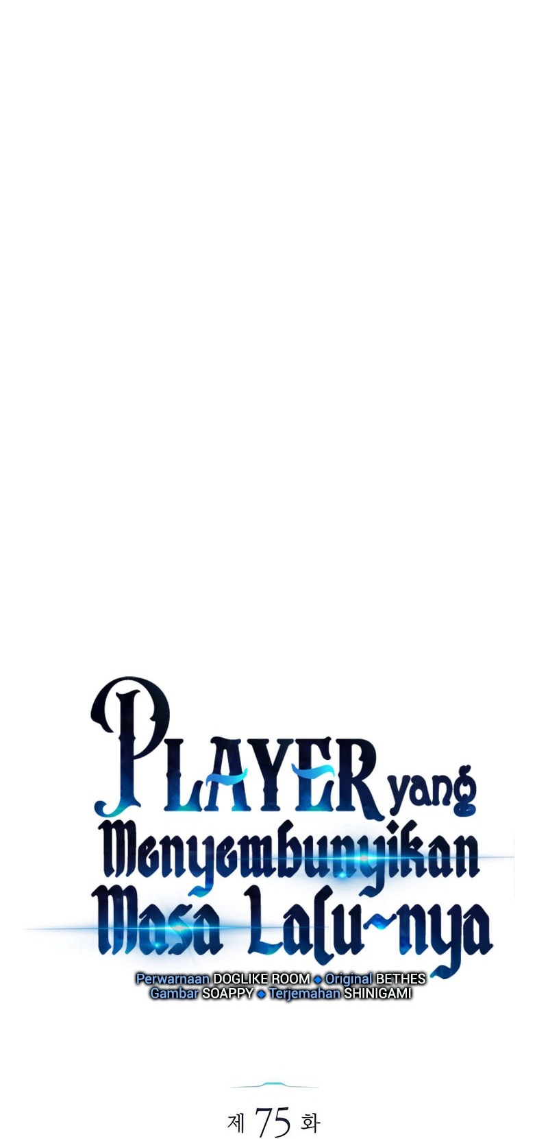 The Player Hides His Past Chapter 75 - halaman 5