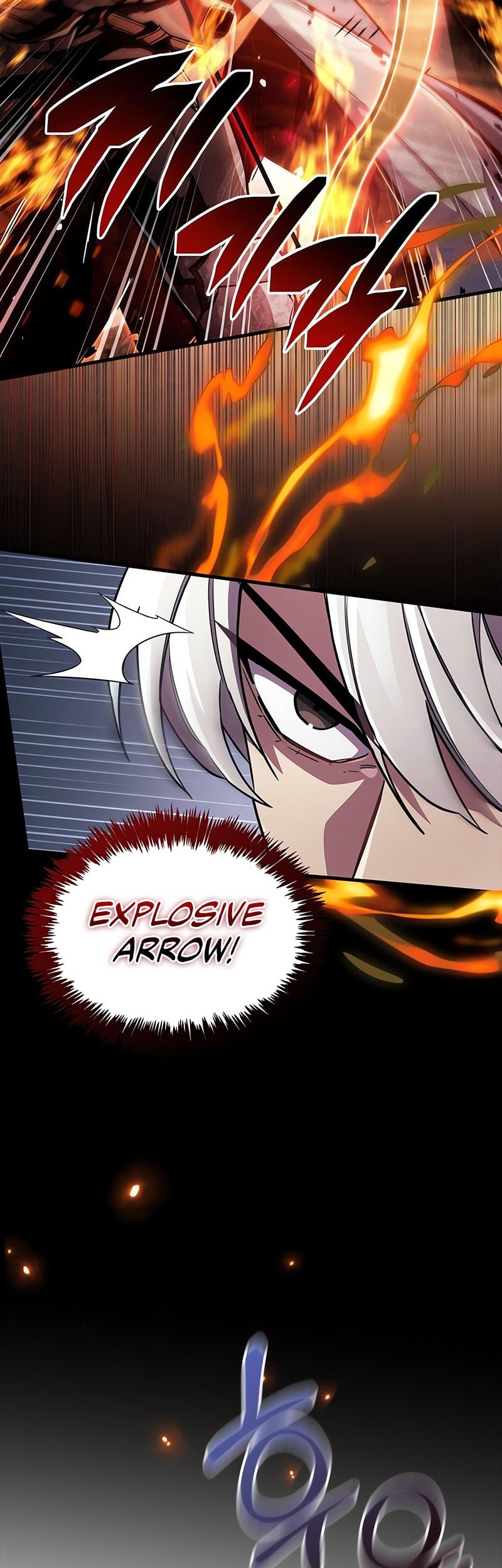 The Player Hides His Past Chapter 75 - halaman 81