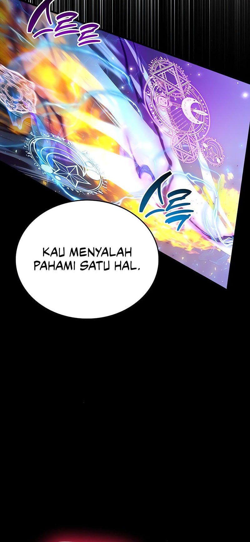 The Player Hides His Past Chapter 75 - halaman 99