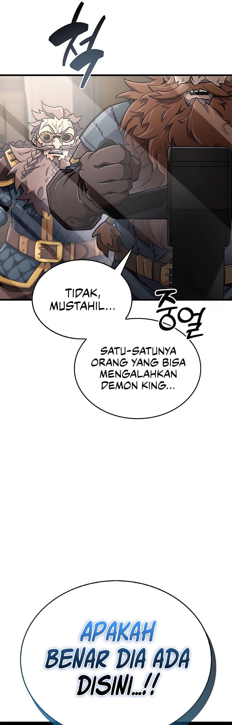 The Player Hides His Past Chapter 76 - halaman 18