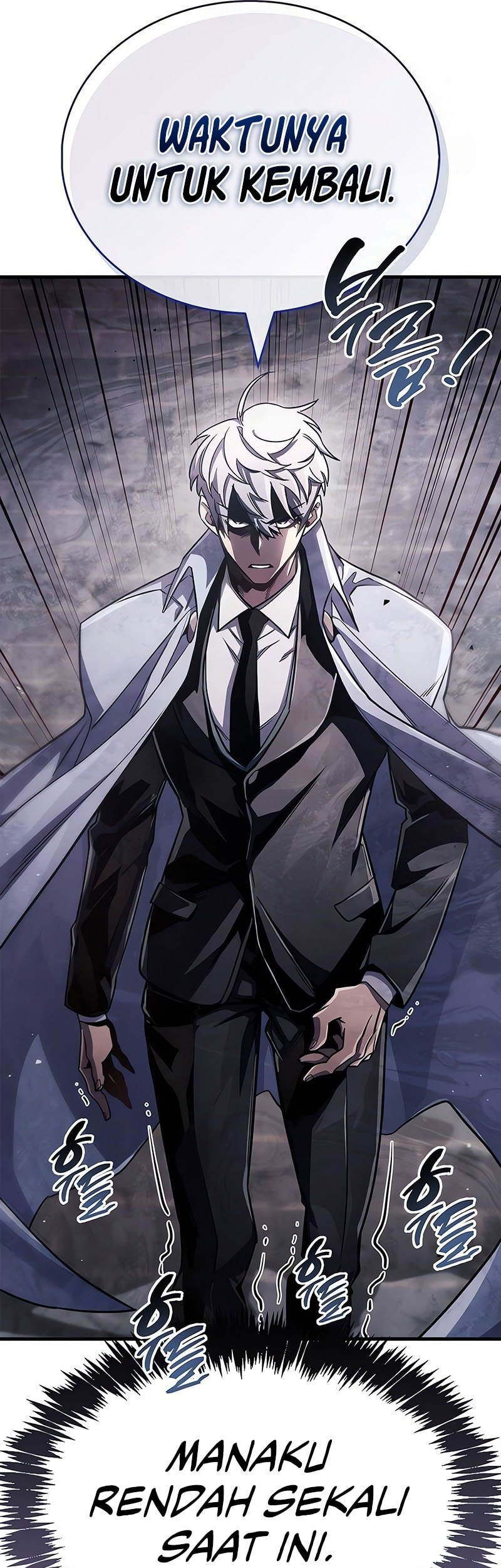 The Player Hides His Past Chapter 76 - halaman 42