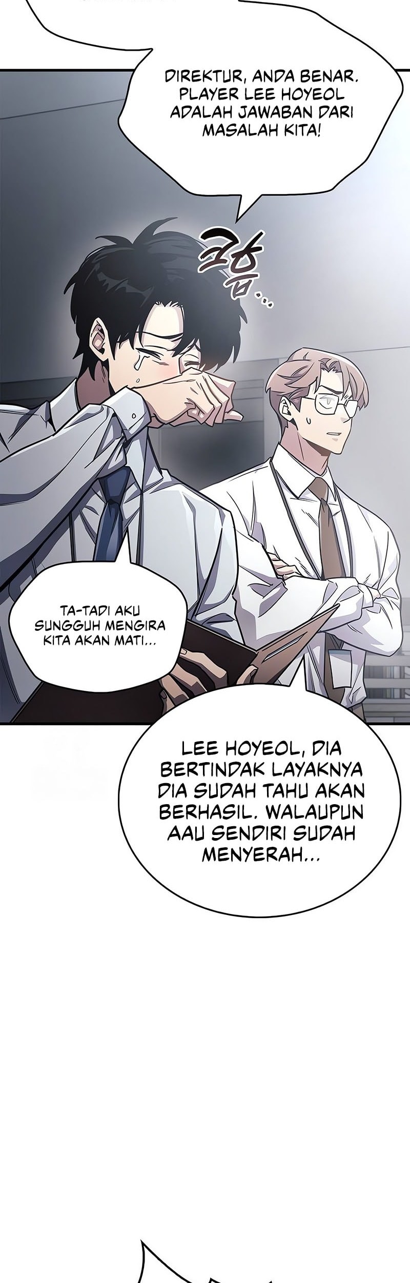 The Player Hides His Past Chapter 76 - halaman 47