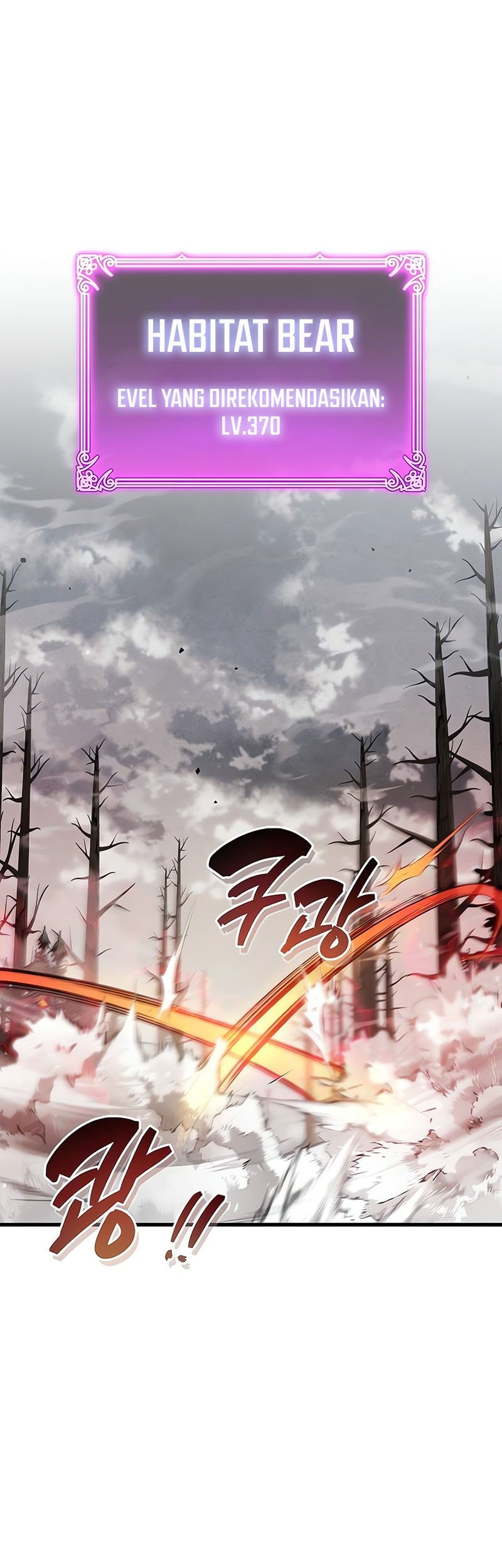 The Player Hides His Past Chapter 76 - halaman 59