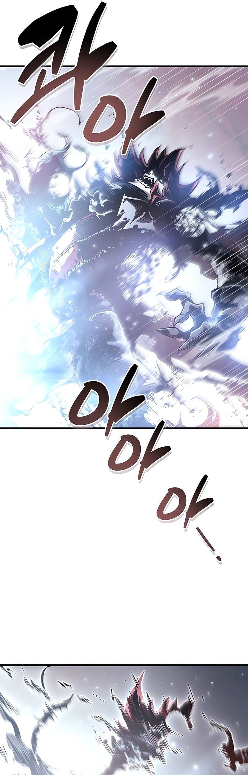 The Player Hides His Past Chapter 76 - halaman 6