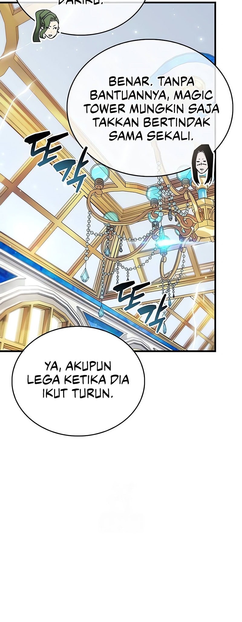 The Player Hides His Past Chapter 76 - halaman 77