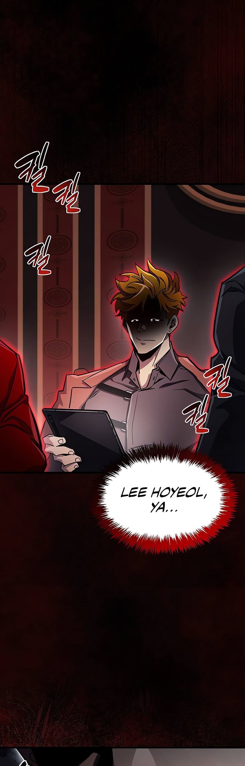 The Player Hides His Past Chapter 76 - halaman 88