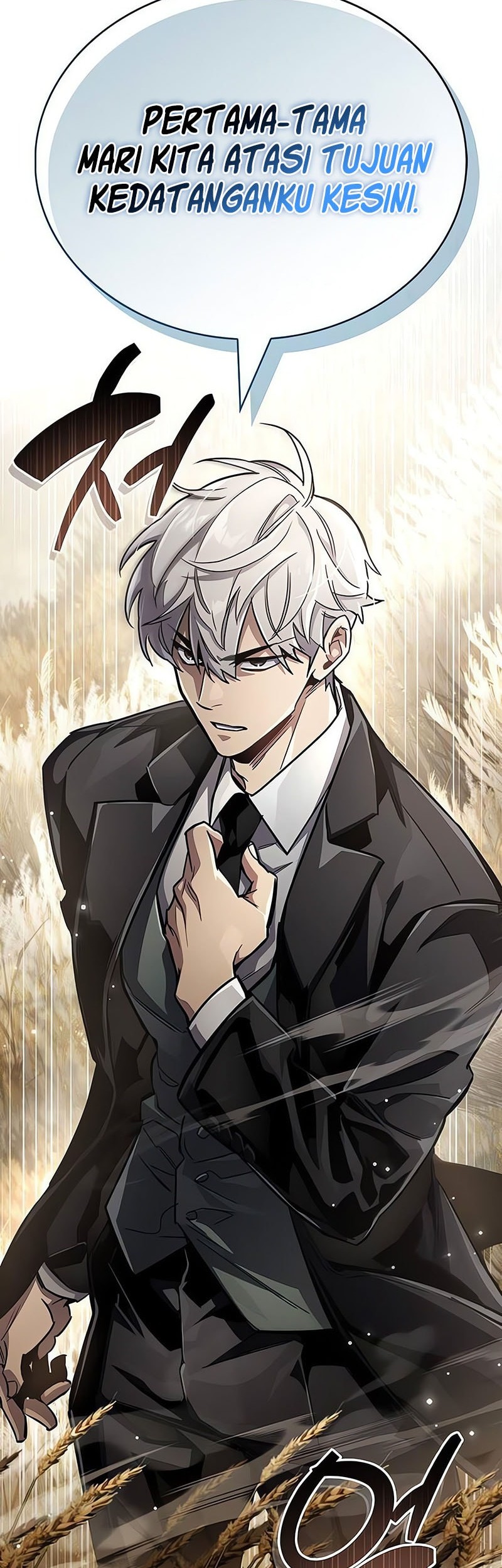 The Player Hides His Past Chapter 77 - halaman 39
