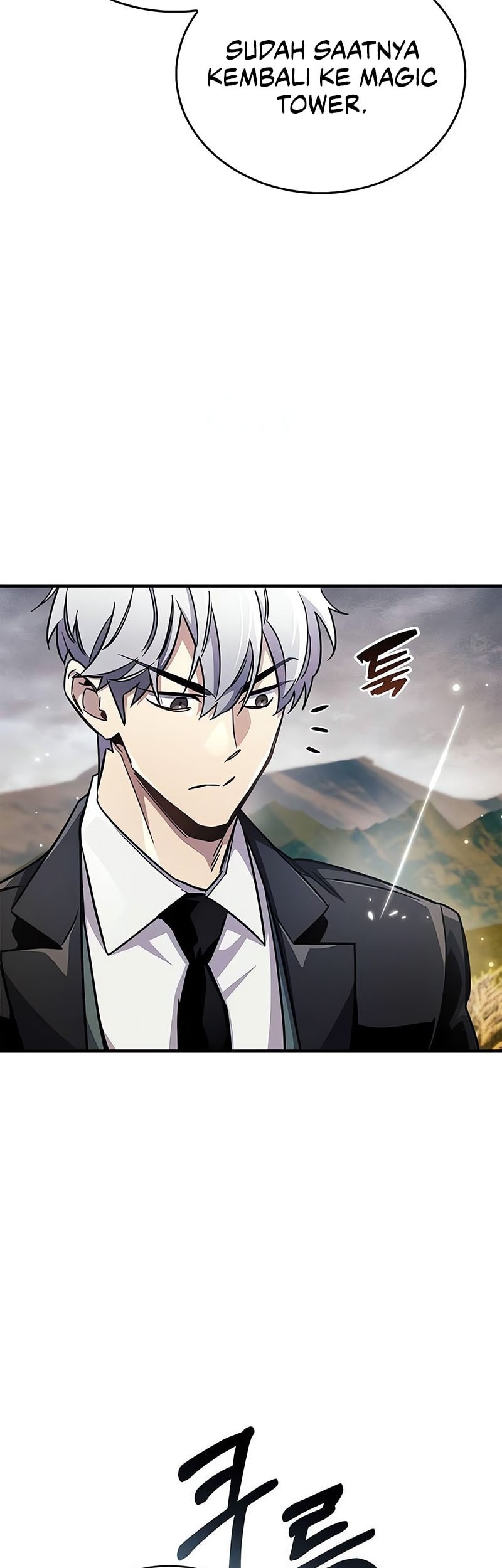 The Player Hides His Past Chapter 77 - halaman 71