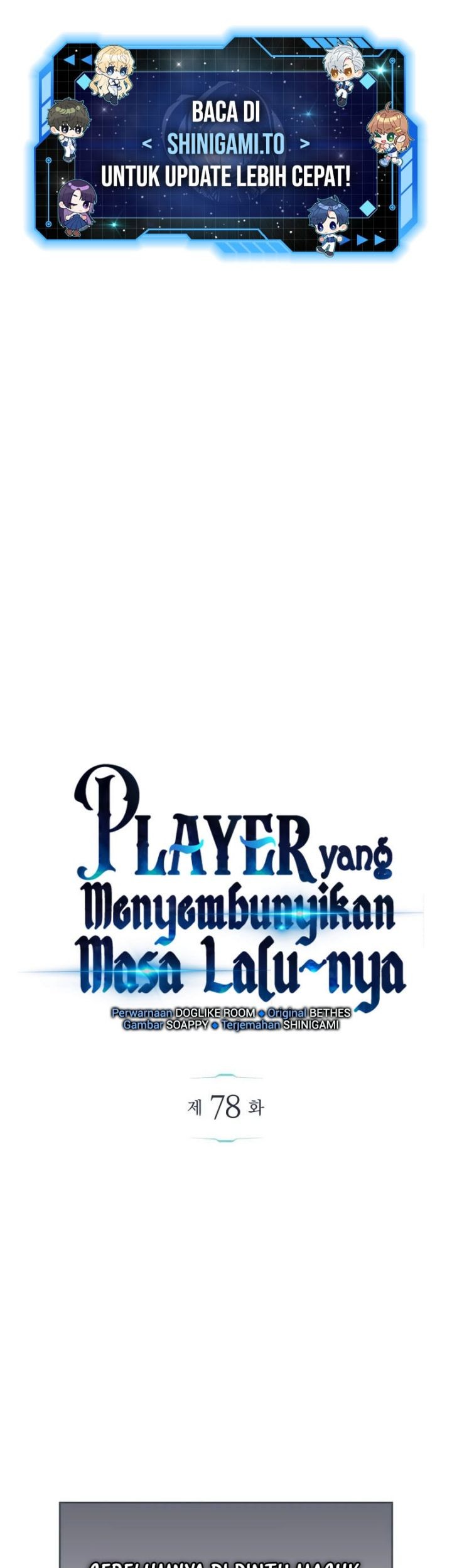 The Player Hides His Past Chapter 78 - halaman 2