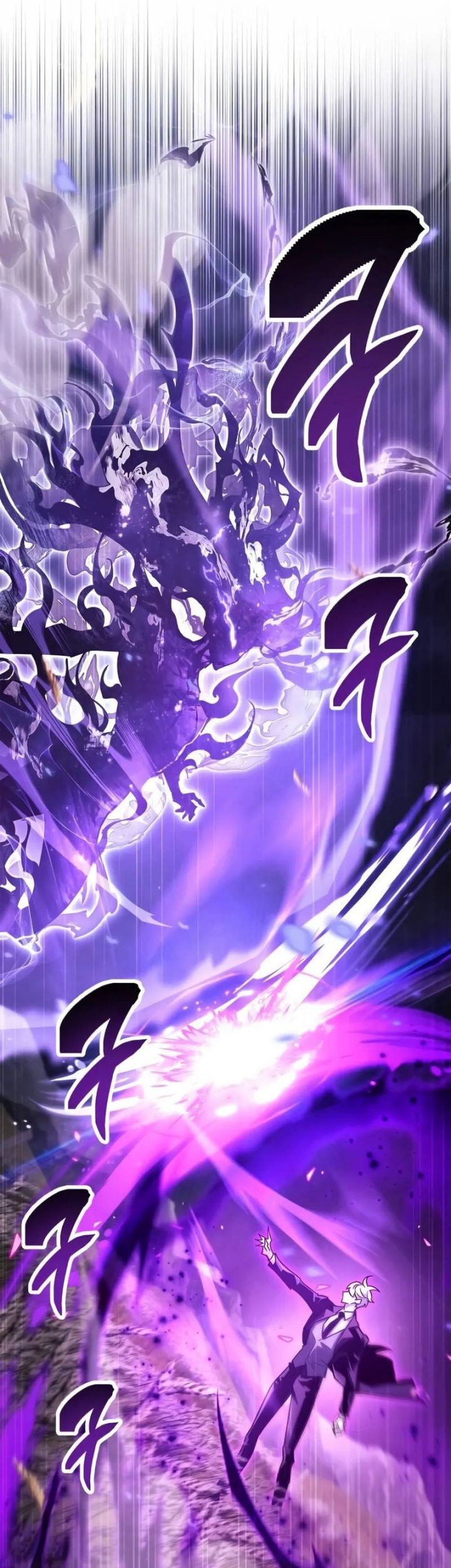 The Player Hides His Past Chapter 78 - halaman 31