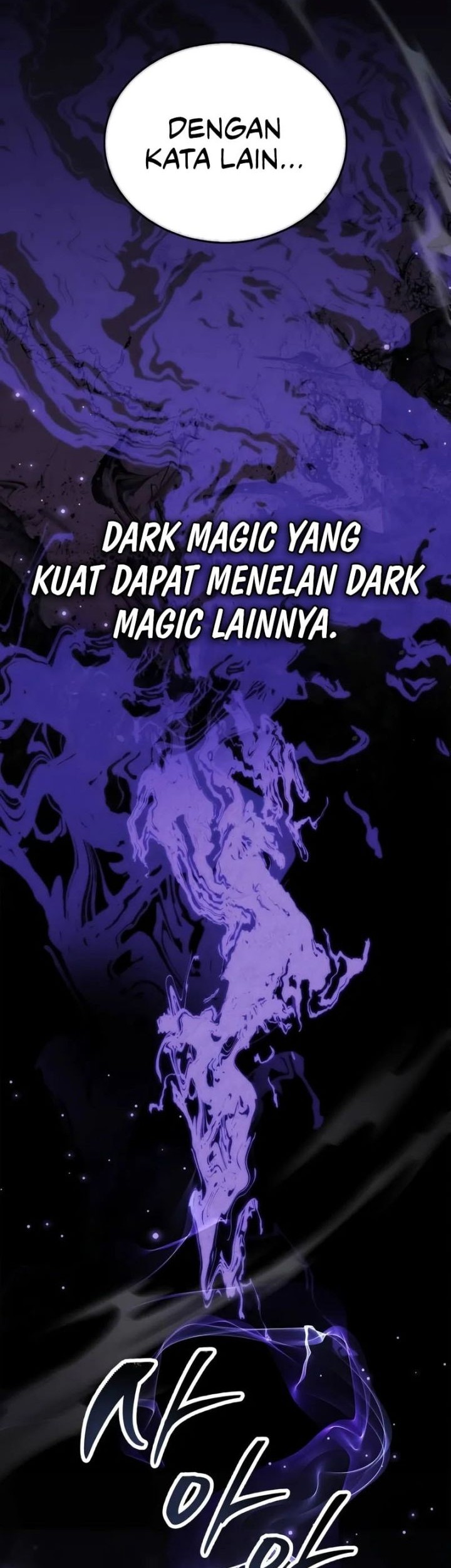 The Player Hides His Past Chapter 78 - halaman 40