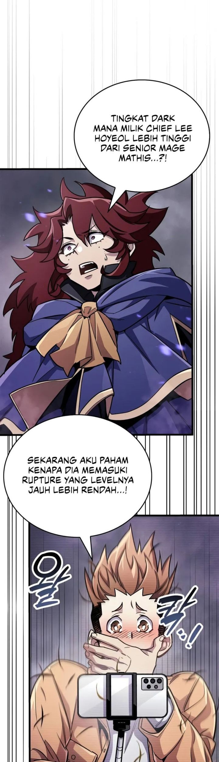 The Player Hides His Past Chapter 78 - halaman 59