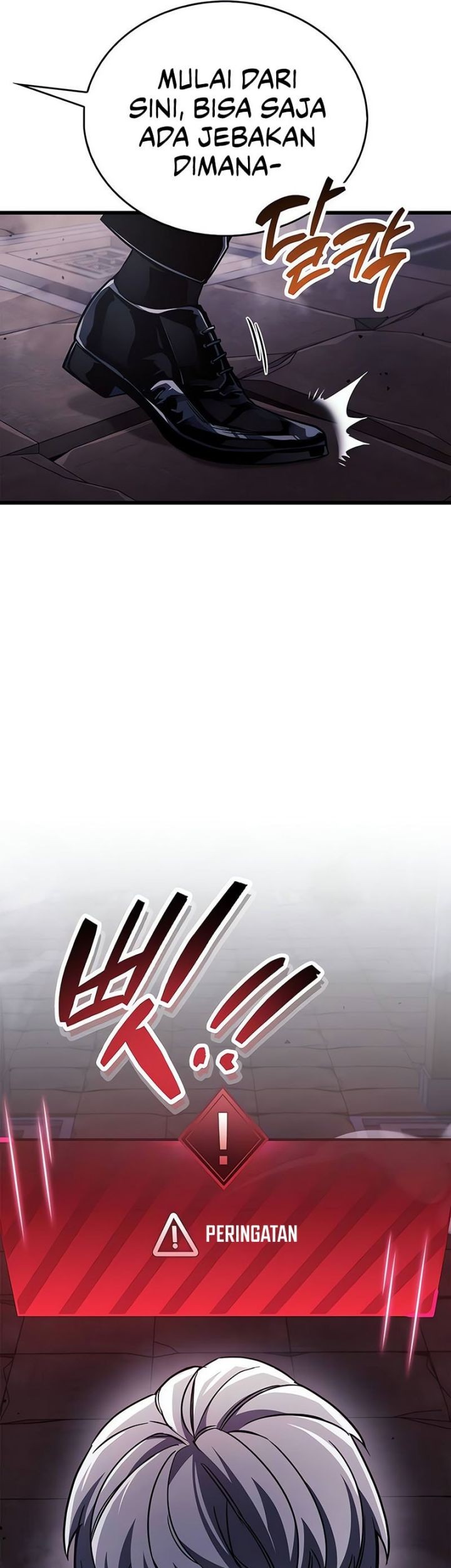 The Player Hides His Past Chapter 79 - halaman 40